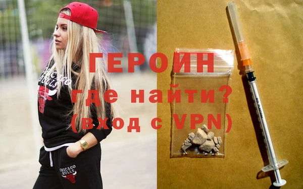 кокаин VHQ Верхний Тагил